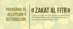 articulo