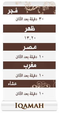 مركز