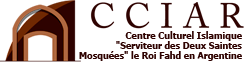CCIAR